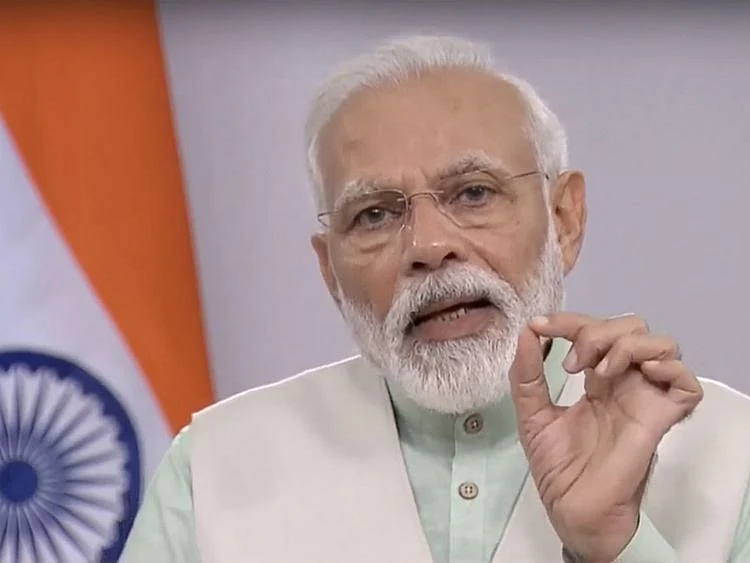 OPN 200403 Modi-1585901374939