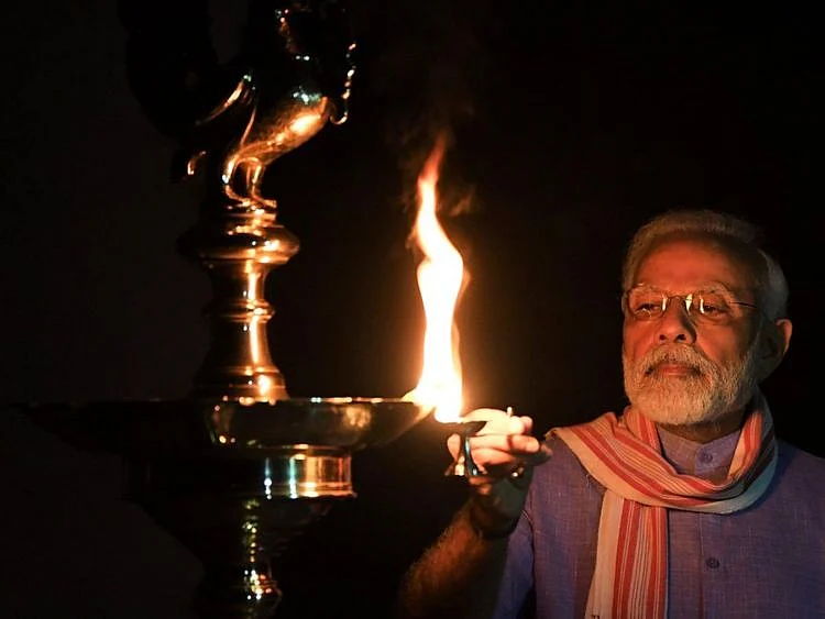 OPN 200407 Modi-1586254081159