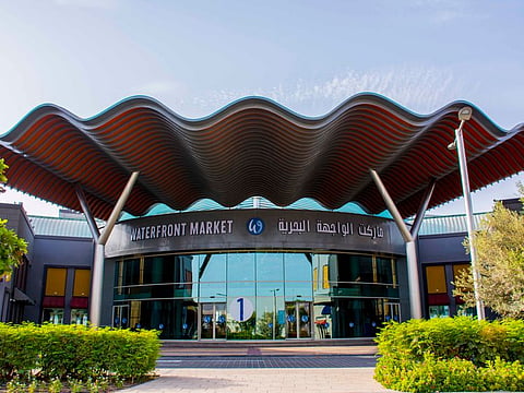 Waterfront Market Dubai