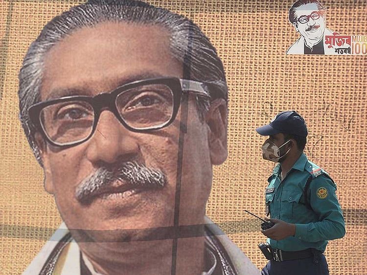 Mujibur Rahman Bangladesh