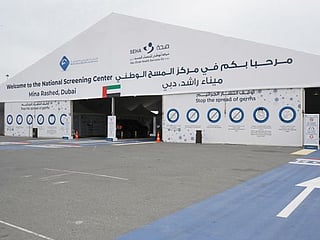All COVID-19 drive-through test centres in the UAE and how you can book a test