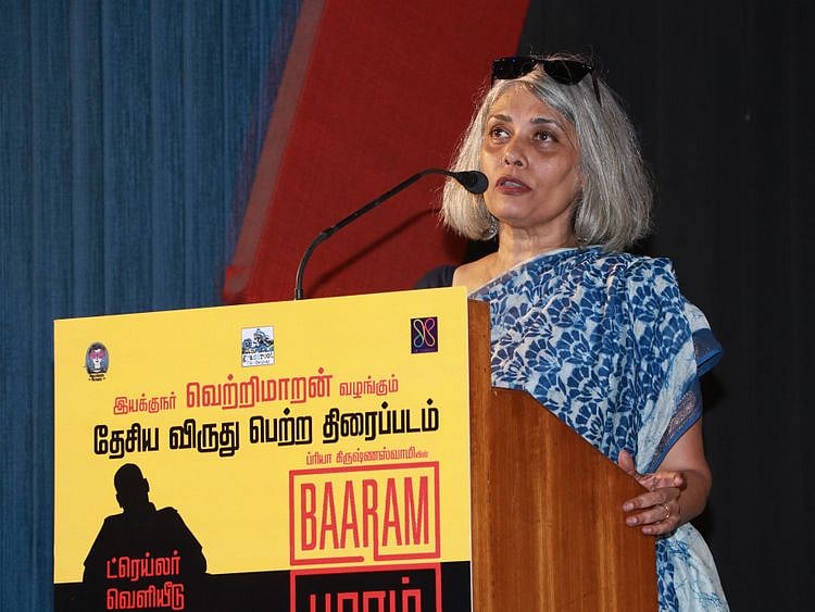 Director Priya Krishnaswamy 2-1586762114168