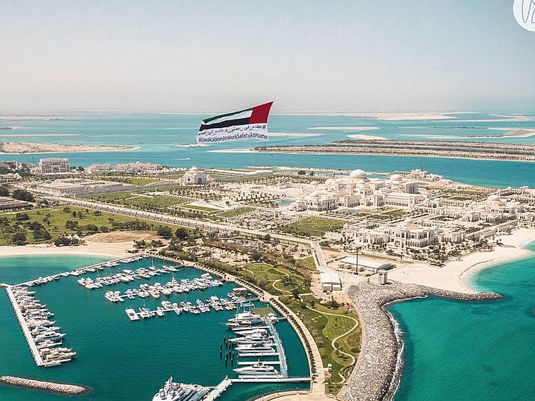 UAE Flag