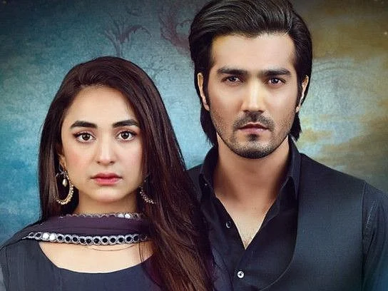 Yumna Zaidi and Shahzad Sheikh in RAAZ E ULFAT-1586769624272