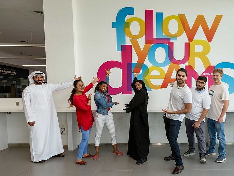 ajman-university-for-web