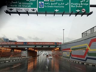 Photos: Gulf News readers share pictures of rain and cloudy skies in the UAE