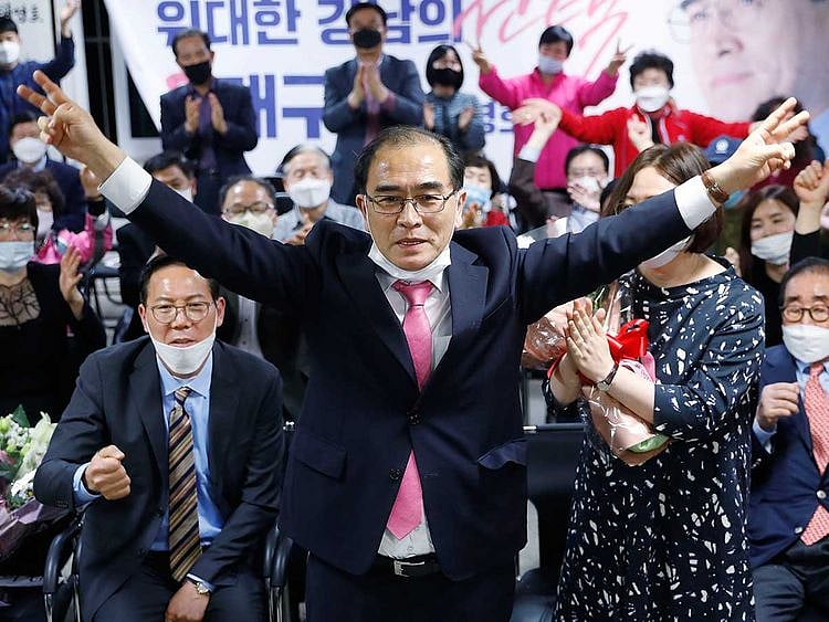 Korea polls Thae Yong Ho