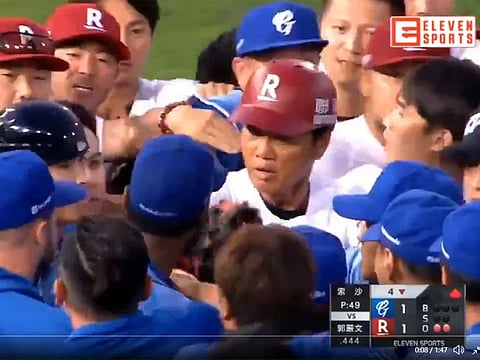 A professional baseball game descended into an on-field brawl in Taiwan