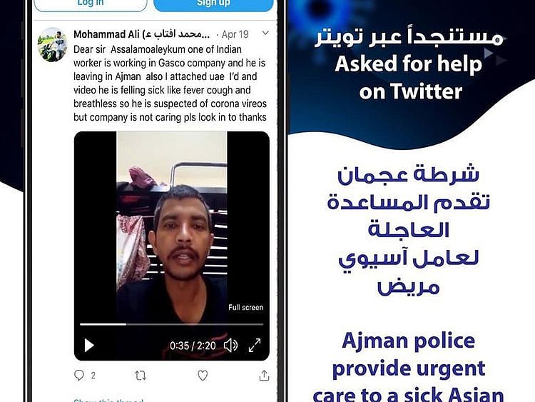 The Asian worker's tweet