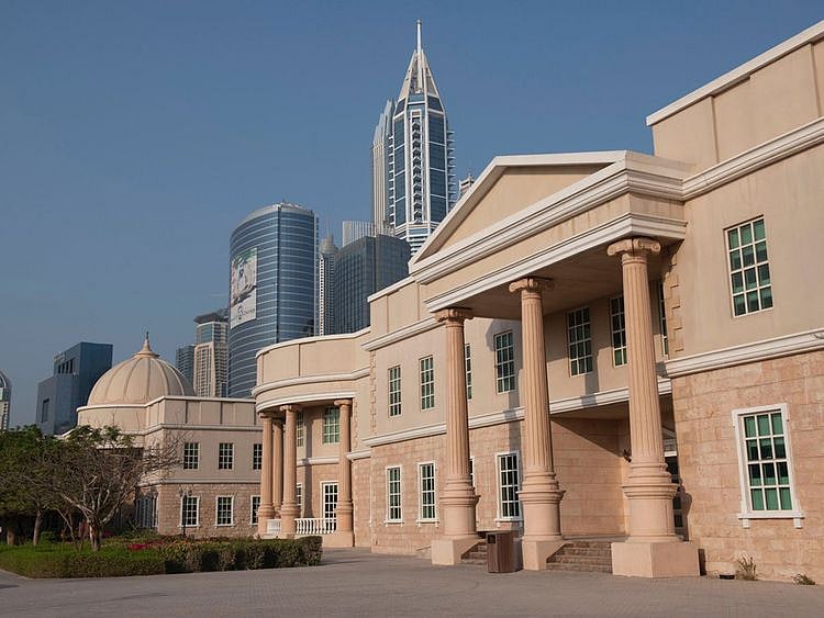 American University Dubai