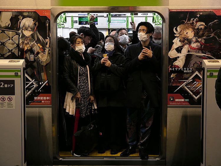 Japan