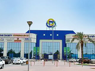Union Coop UAE 
