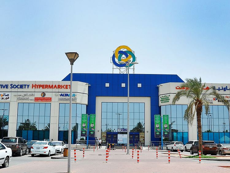 Union Coop UAE