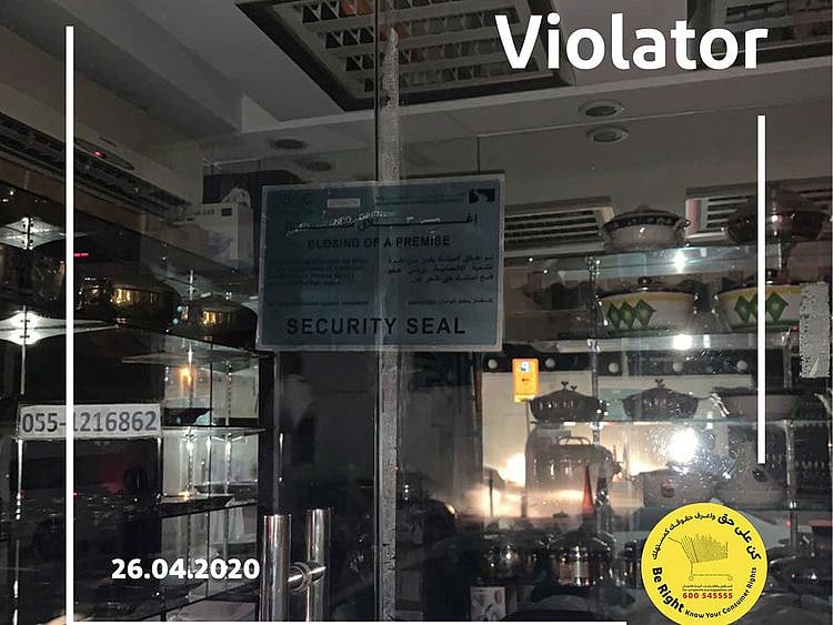 Dubai Economy closed down 26 shops