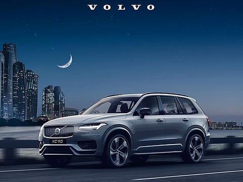 If you are in the marker for a new car, you will be pleased to see there are several enticing offers available from most of the major dealerships in the UAE during the Holy Month of Ramadan.