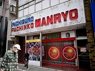 COVID-19: Japan names and shames pachinko parlours bucking closure call
