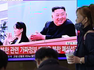 North Korea releases pictures of Kim appearance