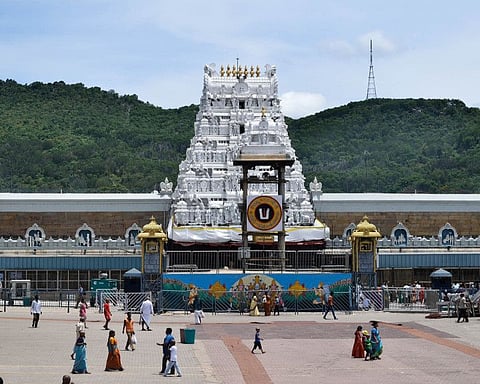 Sri Venkateshwara Balaji temple in Andhra Pradesh
