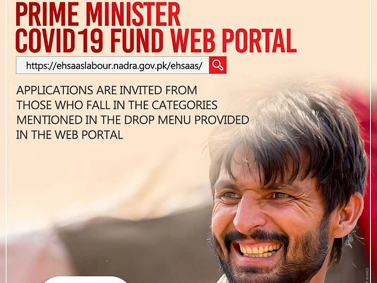 Job portal