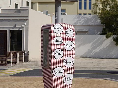 University student's design selected to give parking meters an arty look