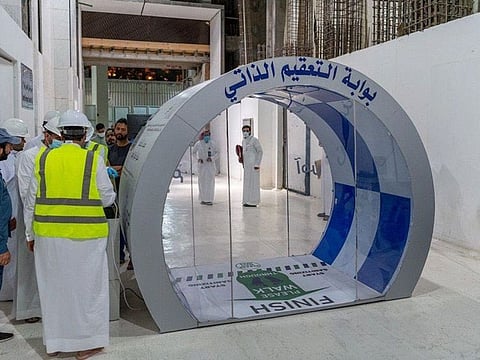 Sterlization gates