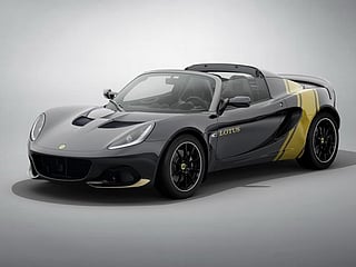 Paying tribute: Lotus Elise Classic Heritage Edition is very colourful!
