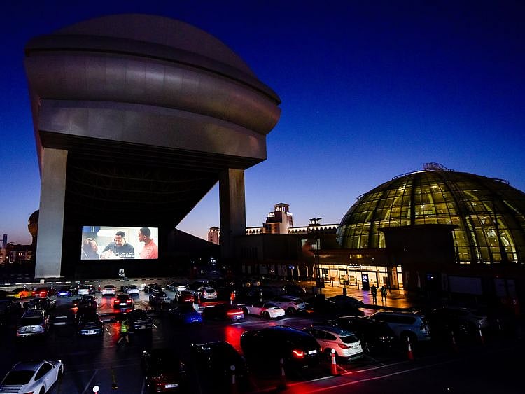 Drive-in cinema Dubai