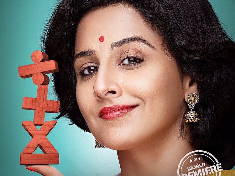 Shakuntala-1589541498679