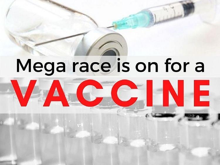 Vaccine