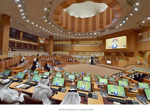 A view of the Federal National Council session in Abu Dhabi.