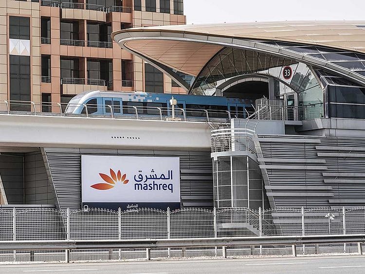 mashreq bank station