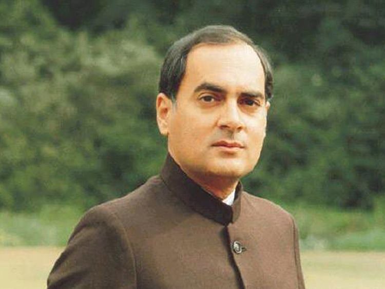 Rajiv Gandhi