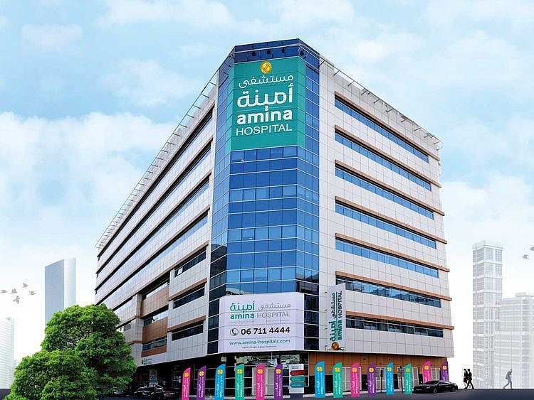 Amina Hospital Ajman