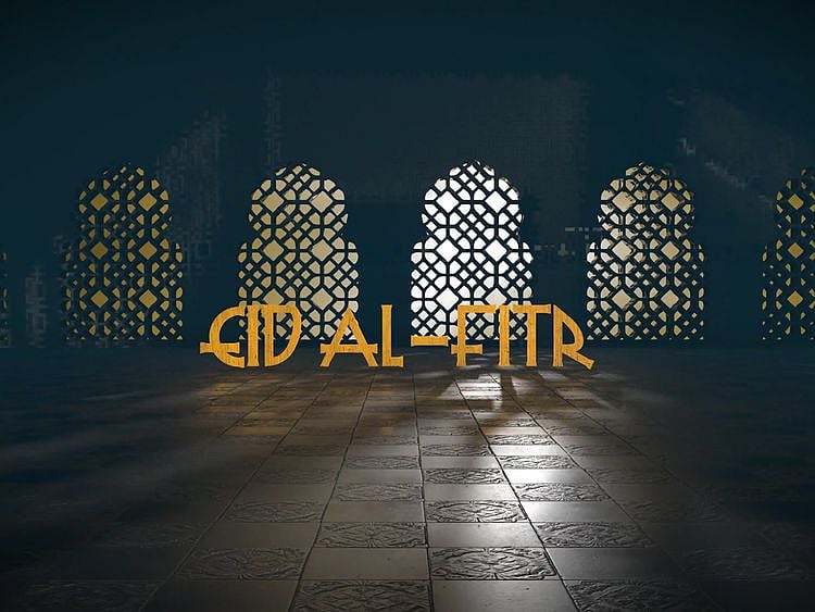 Eid 2020