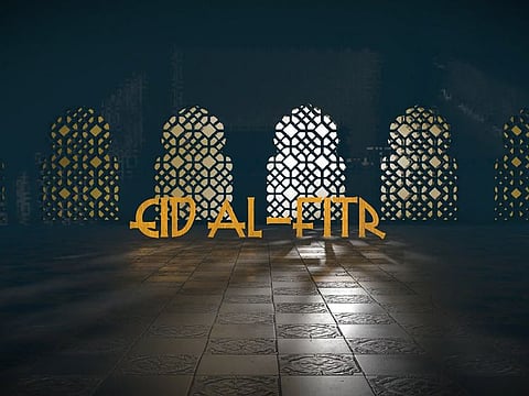 Eid 2020