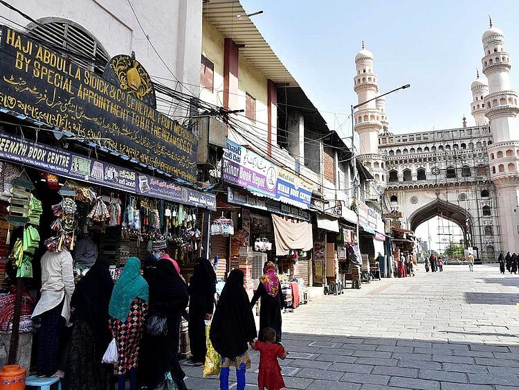 Charminar Hyderabad India