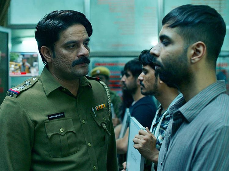 TAB 200523  Paatal Lok-1590227035760