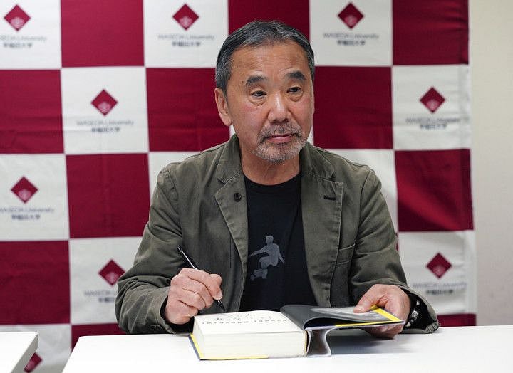 TAB 200523 Haruki Murakami-1590217152146