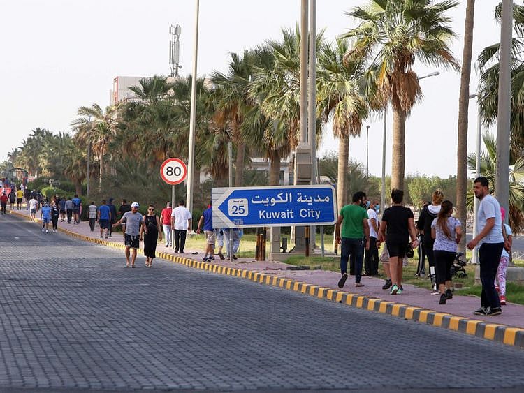 kuwait-1590229549750