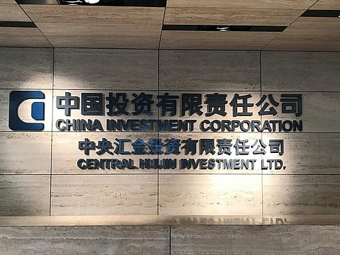 China Investment Corp. is looking for more resilient assets in markets battered by the coronavirus pandemic as the nation’s $941 billion sovereign wealth fund seeks to boost long-term returns.