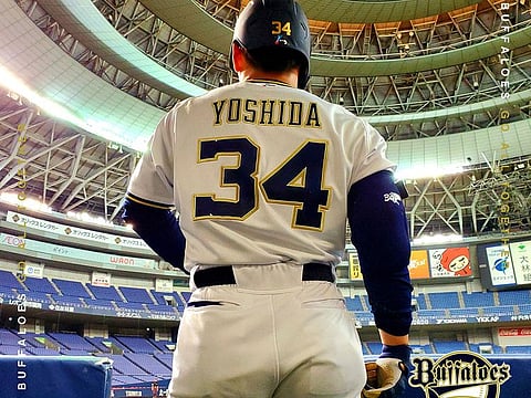 Orix Buffaloes' Masataka Yoshida during a practice match