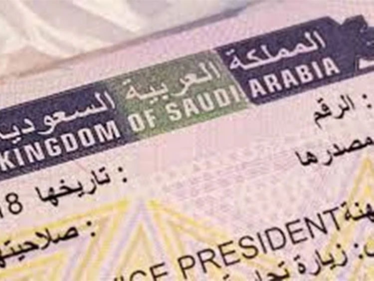 20200527_saudi_visa