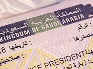 Saudis arrest nearly 13,000 illegals in a week