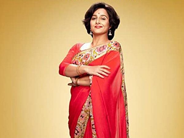 Shakuntala Devi-1590568005529