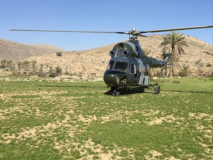 NAT HELICOPTER1-1590847169911