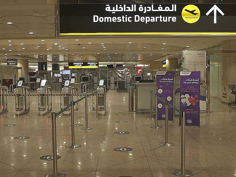 REG 200530 airport-1590831171624