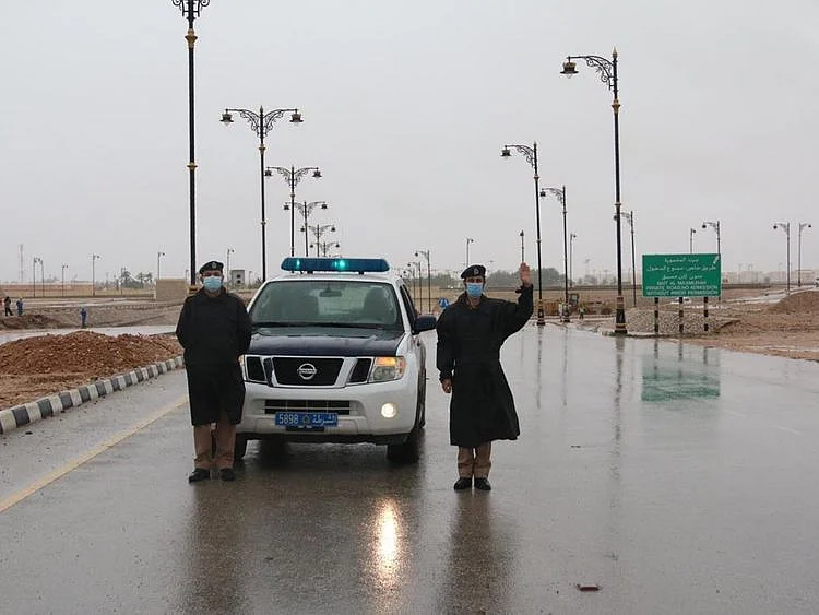 Royal Oman Police