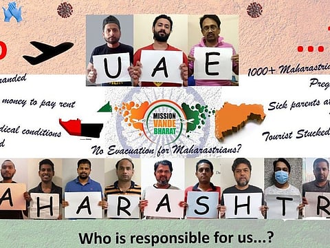 UAE-Maharashtra campaign