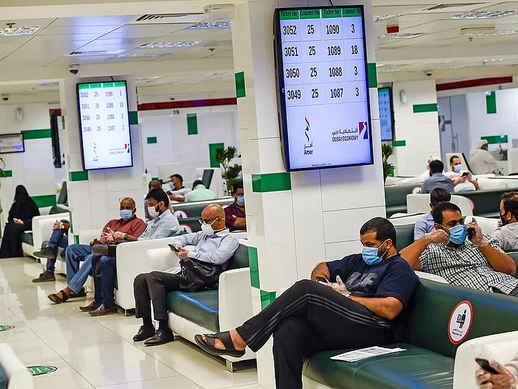 cancelled uae visa