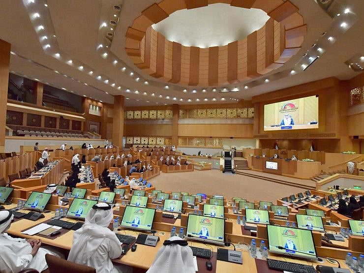 NAT FNC 1-1591115182857